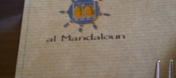 IMG-20110314-00712