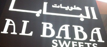 IMG-20110322-00852