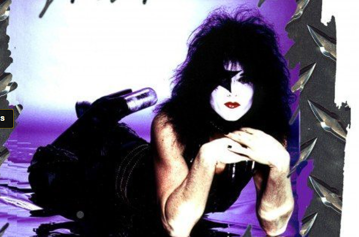 Benny Doro during the KISS years