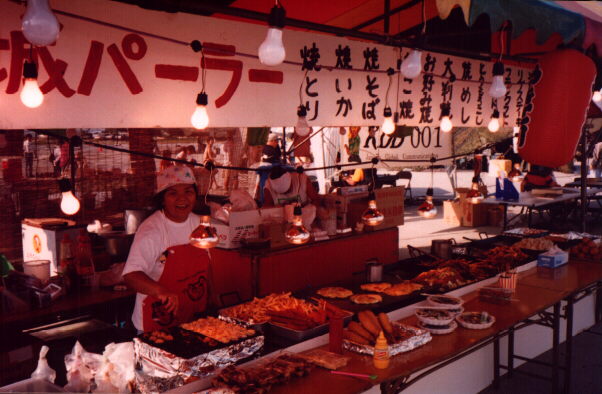 At a food stall.