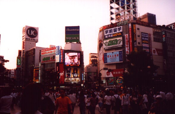Street crossing and billboards.