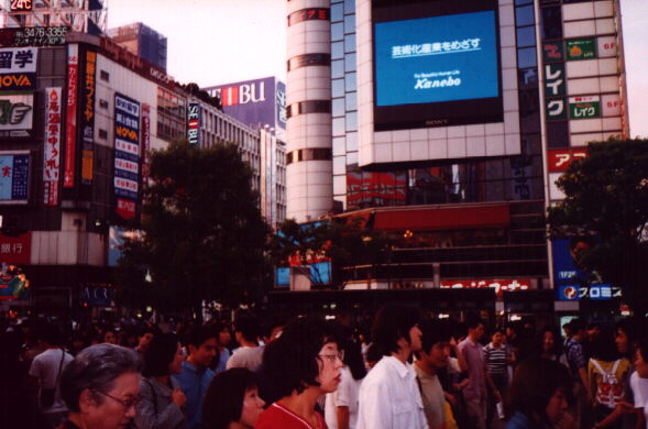 Another view of the crossing.